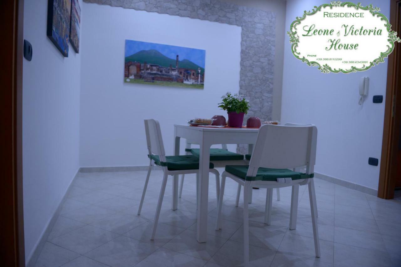 דירות פומפיי Leone & Victoria House מראה חיצוני תמונה